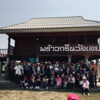 IMG_2896