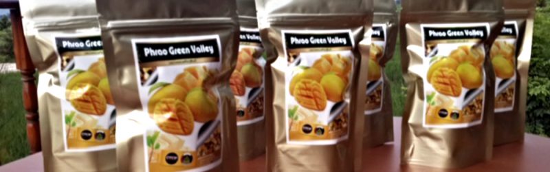 phrao_product2 phrao_product2