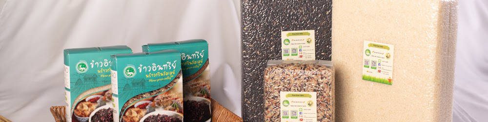 ข้าวอินทรีย์ / Organic Rice Phrao Green Valley